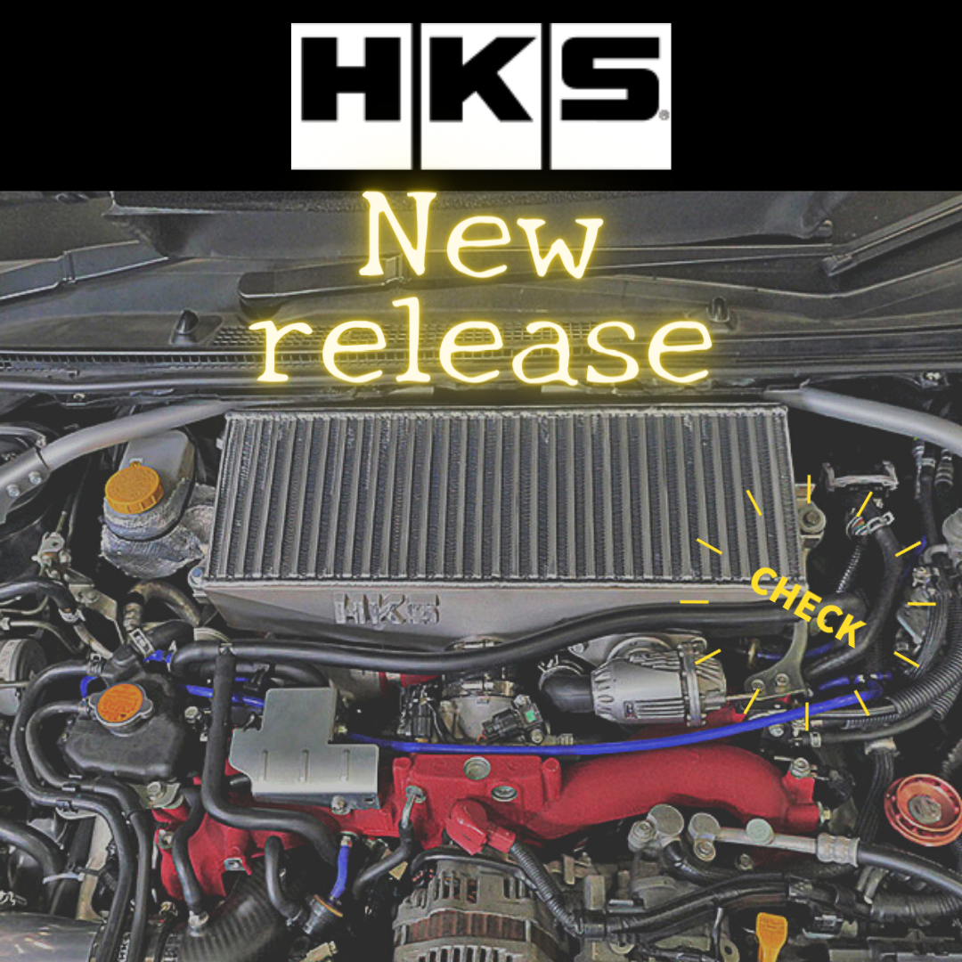 HKS トップマウントインタークーラー発売